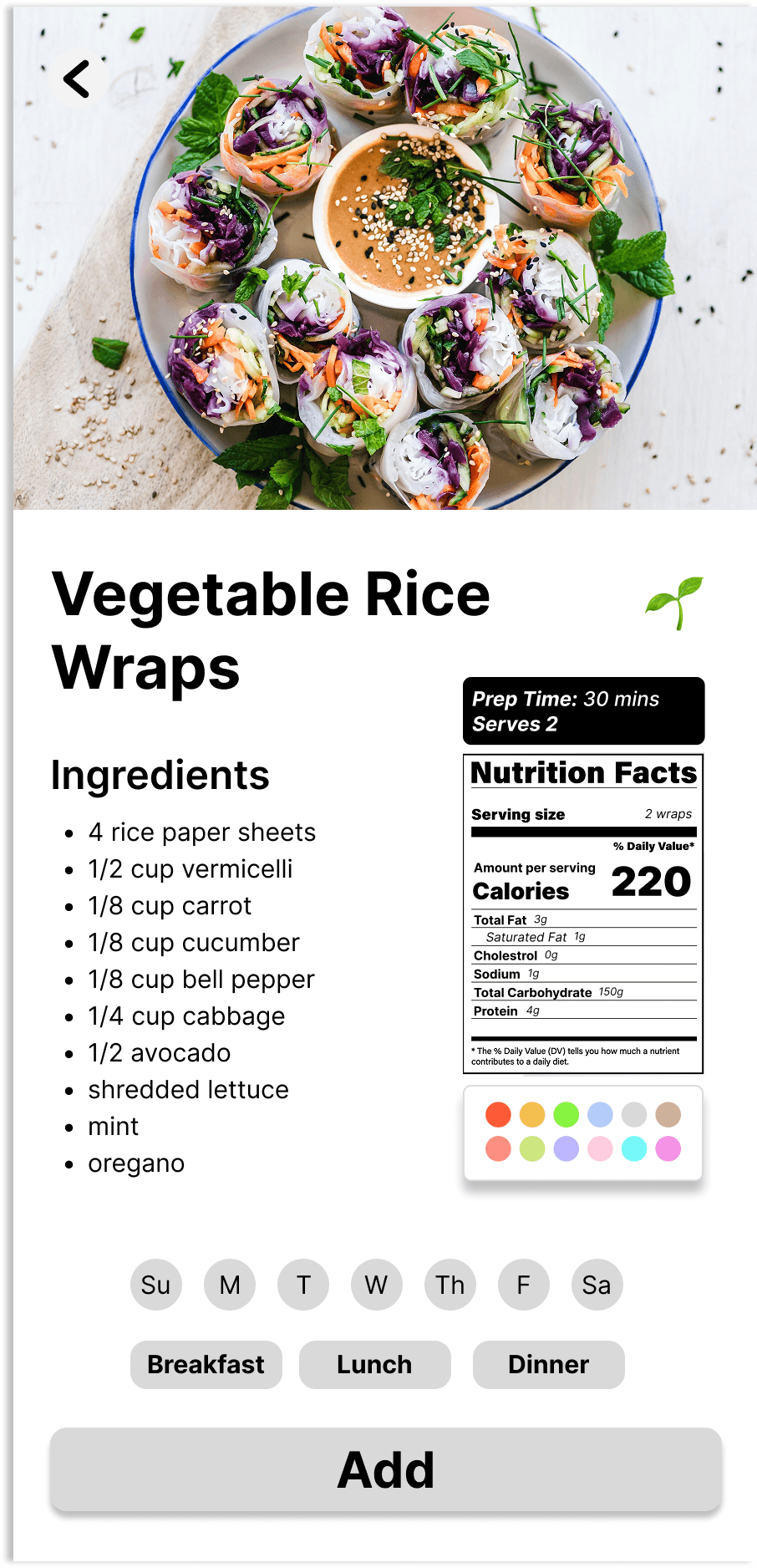 Recipe screen 1